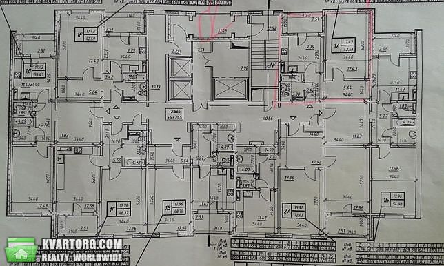 Sell 1-room apartment. Киев,  Глушкова пр — photo 5