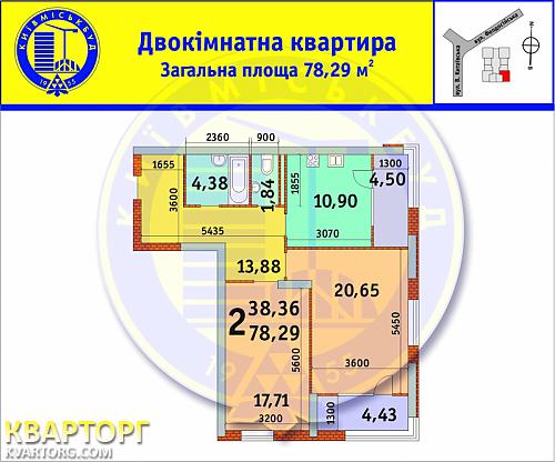 Sell 1-room apartment. Киев, Феодосийская — photo 3