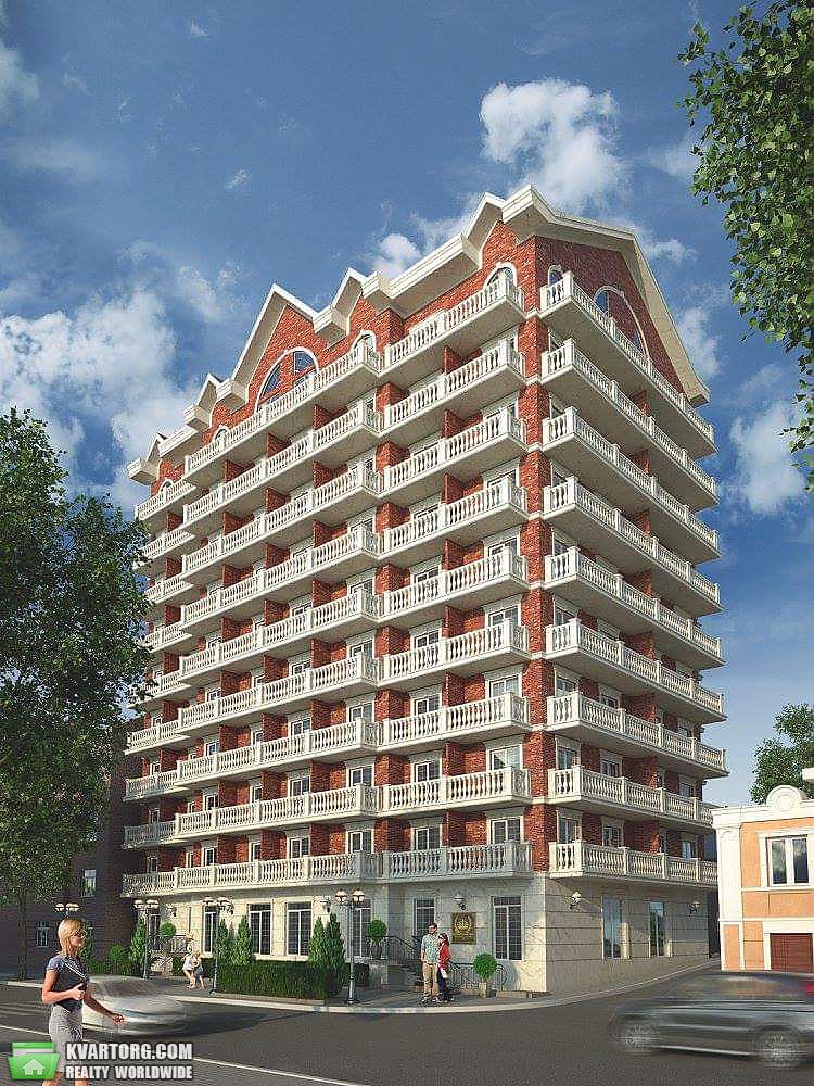 Sell 2-room apartment. Харьков,  Богдана Хмельницкого — photo 2