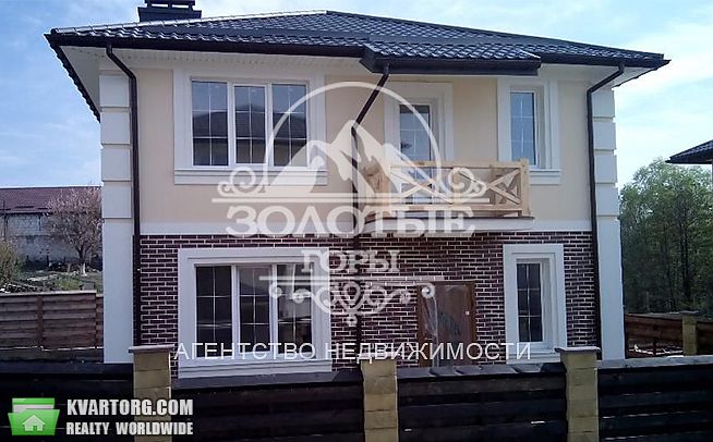 Sell house. Киевская обл., Центральная — photo 1