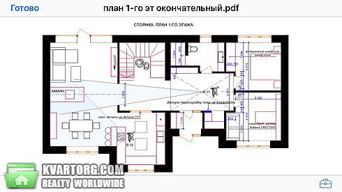 Sell house. Киев,  Лесной пр — photo 2