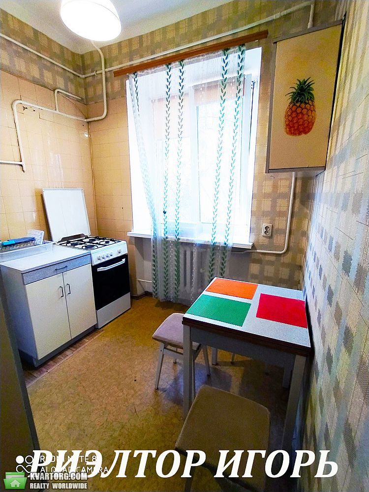 Rent out 2-room apartment. Одесса, Овидиопольская дорога — photo 1