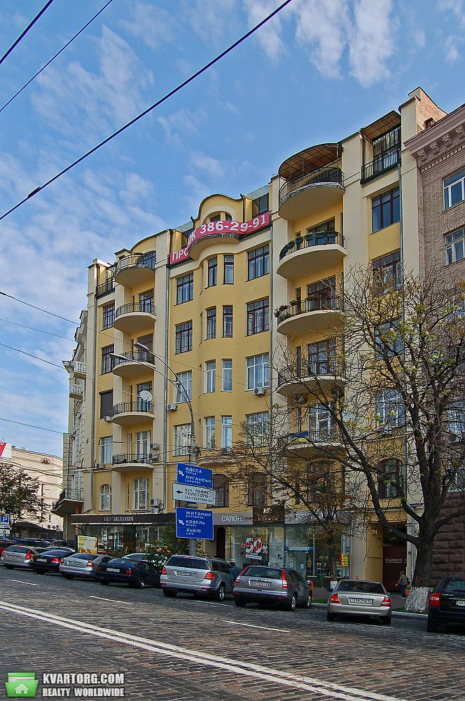 Sell office. Киев, Красноармейская ул. — photo 7