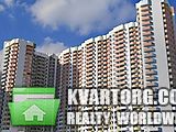 Sell 2-room apartment. Киев, Драгоманова — photo 1