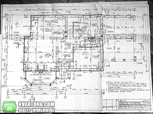 Sell house. Киевская обл., Киевская — photo 8