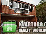 Sell house. Днепропетровск, Жуковского — photo 2