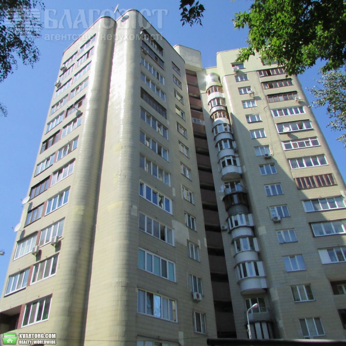 Sell 3-room apartment. Киев,  Мирного Панаса — photo 2