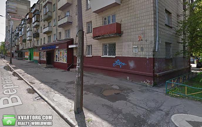 Sell shop. Киев,  Вернадского бул — photo 1