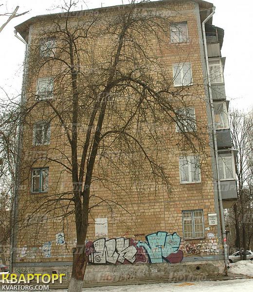 Sell 2-room apartment. Киев,  Семьи Сосниных — photo 1