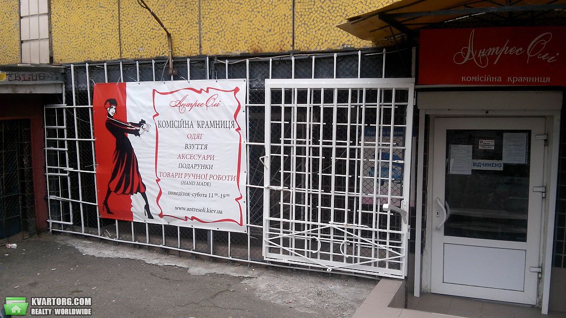 ���� ���������