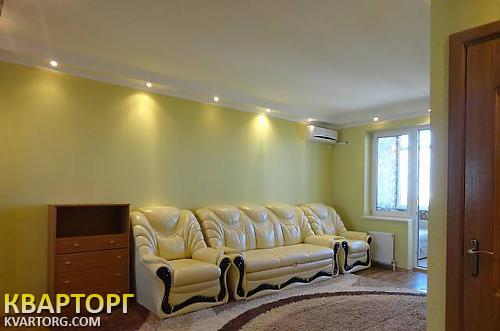 Sell 1-room apartment. Одесса, массив Радужный — photo 1