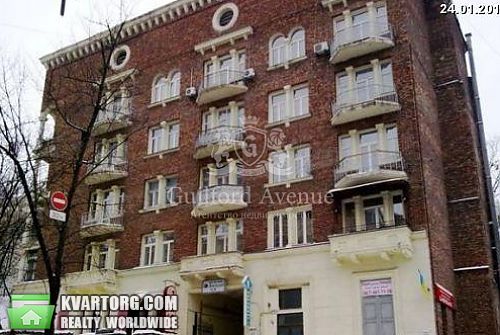 Sell 2-room apartment. Киев,  Крутой спуск — photo 1