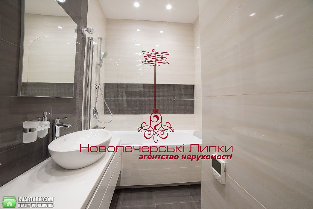 Sell 2-room apartment. Киев,  Драгомирова — photo 7