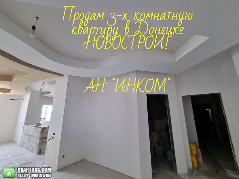 Sell 3-room apartment. Донецк,  Ильича — photo 3