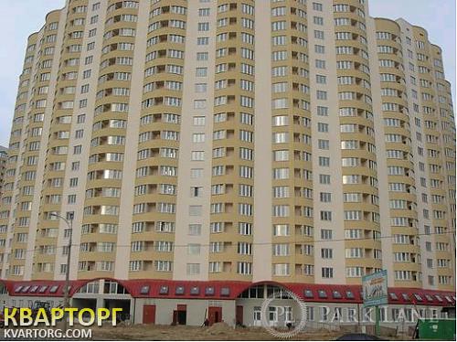 Sell 2-room apartment. Киев, Днепровская наб. — photo 1