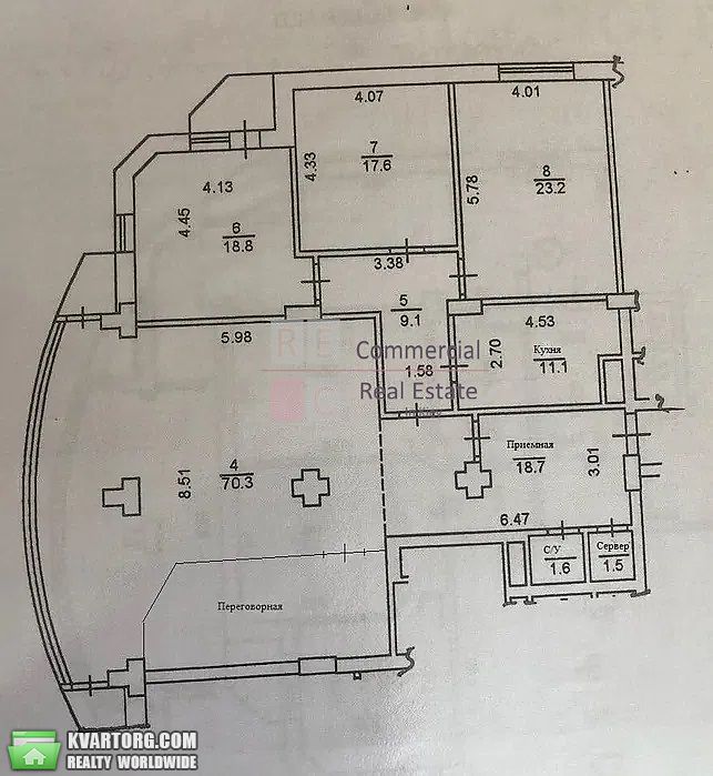 Rent out office. Киев,  ул.ПровиантскаяГали Тим — photo 2