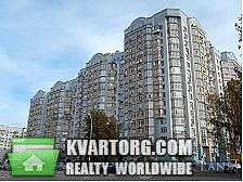 Sell 2-room apartment. Киев,  Ломоносова — photo 1