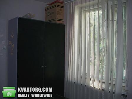 Sell office. Днепропетровск, Артема — photo 3