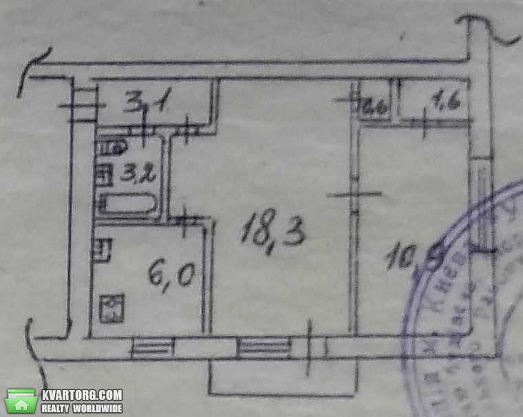 Sell 2-room apartment. Киев,  Бастионная — photo 2
