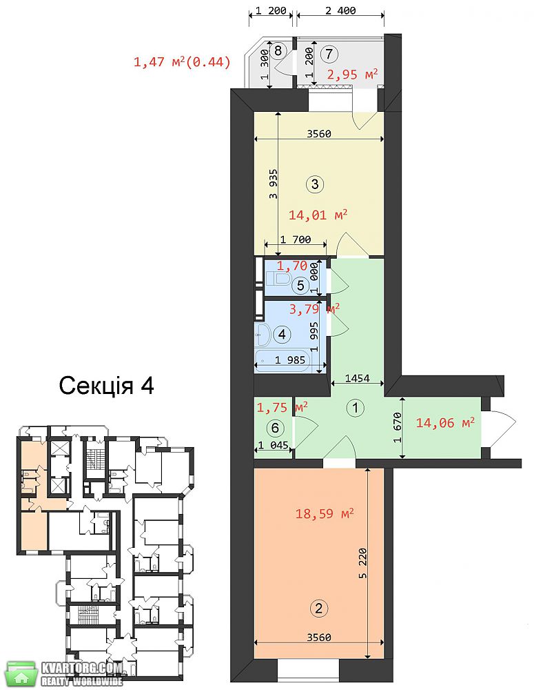 Sell 1-room apartment. Киев,  Комбинатная — photo 2