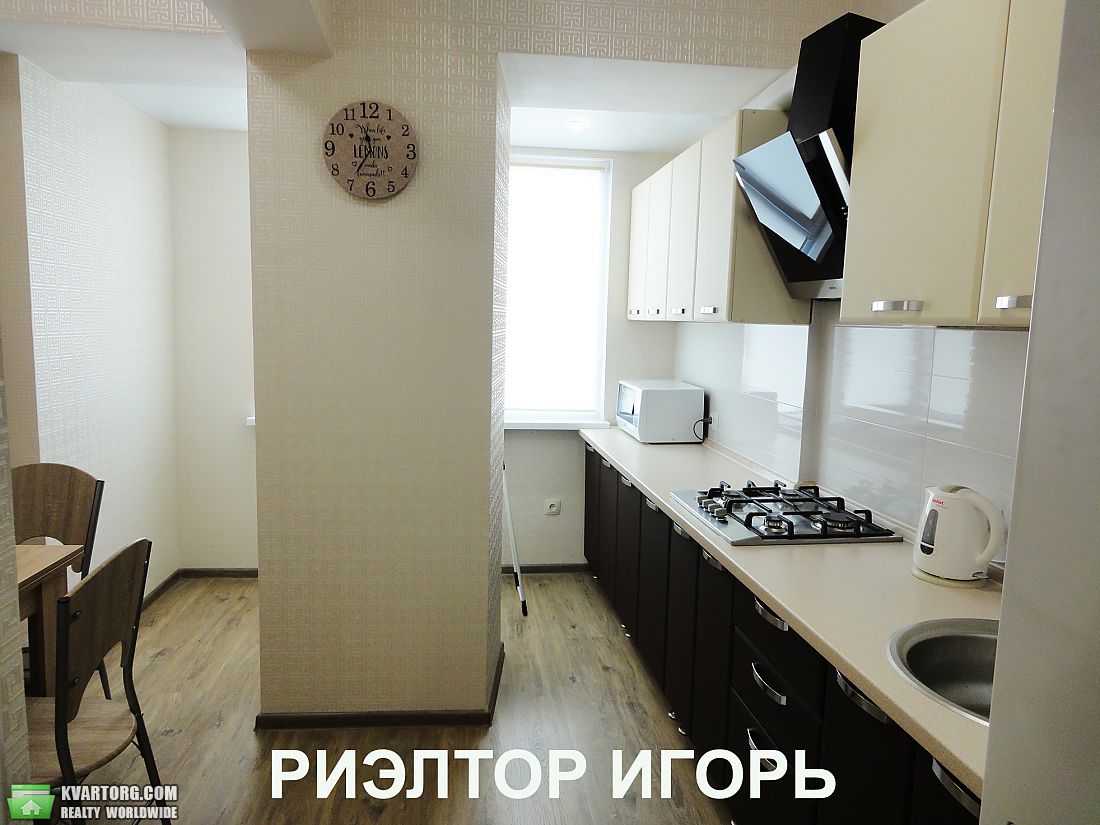 Rent out 2-room apartment. Одесса, Александровский проспект — photo 5