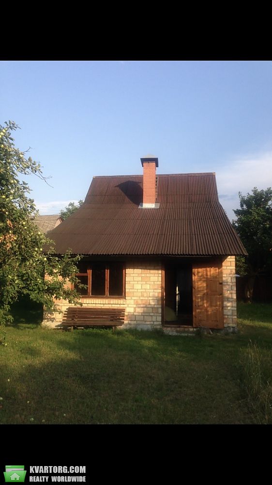 продам дом