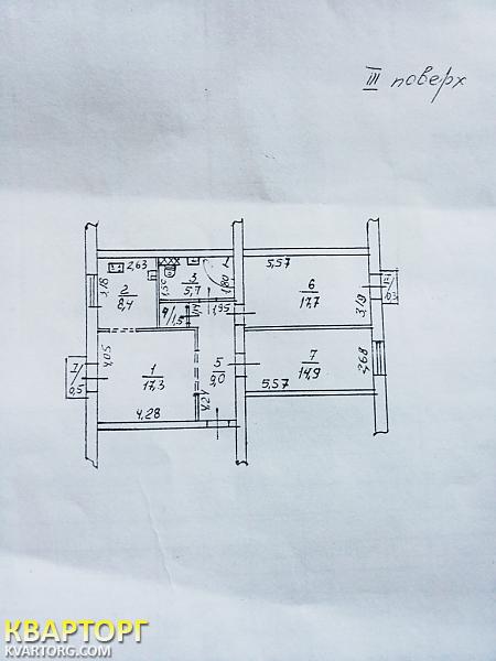 Sell 3-room apartment. Днепропетровск, Карла Маркса пр. — photo 2