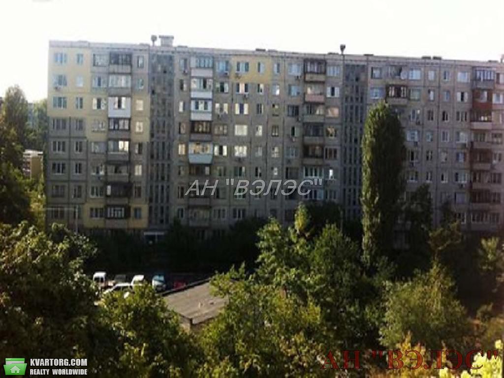 Sell 2-room apartment. Киев, Малышко — photo 1