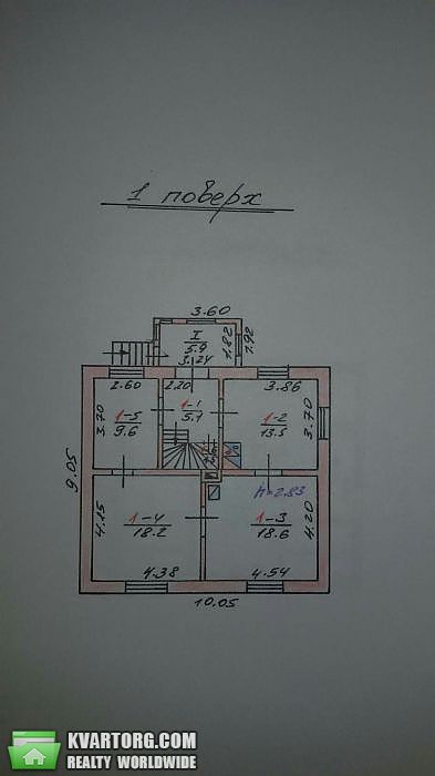 Sell house. Львов, Павлика — photo 6