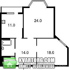 Sell 2-room apartment. Киев,  Княжий Затон — photo 2