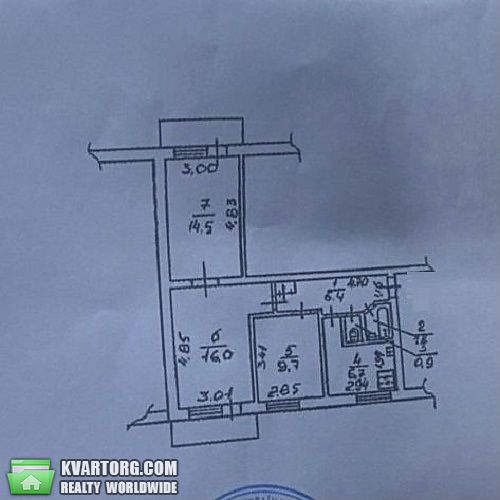 Sell 3-room apartment. Киев,  Шумского — photo 5