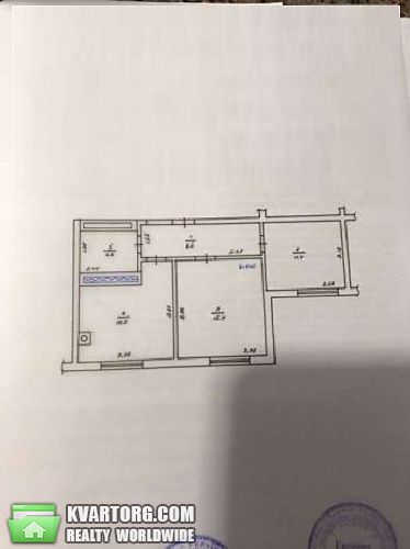 Sell 2-room apartment. Киев, Практичная — photo 3
