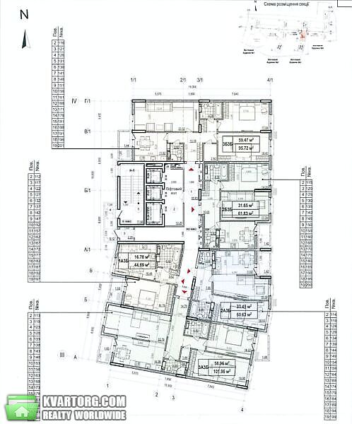 Sell 1-room apartment. Киев,  Глубочицкая — photo 3