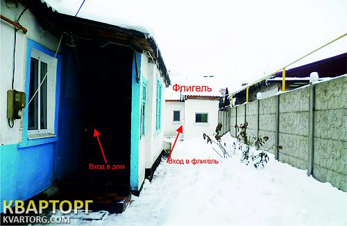 Sell house. Донецк, Целинная — photo 6