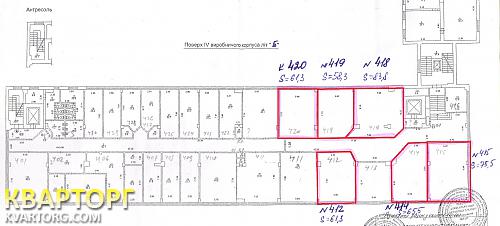 Rent out office. Киев,  Семьи Хохловых — photo 6