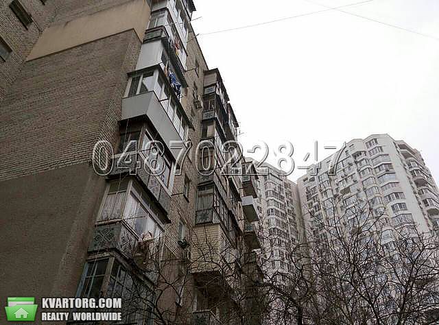 Sell 1-room apartment. Одесса, Глушко — photo 1