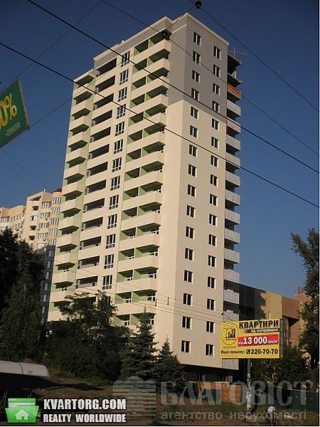Sell 3-room apartment. Киев, Краснозвездный пр — photo 1