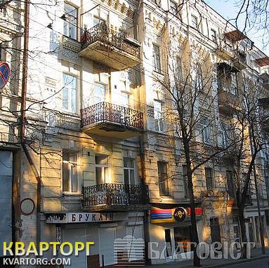 Sell 2-room apartment. Киев,  Софиевская — photo 1