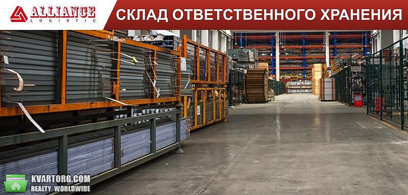 Rent out warehouse. Харьков, Большая Панасовская — photo 1