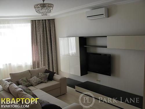Sell 2-room apartment. Киев, Кудряшова — photo 1