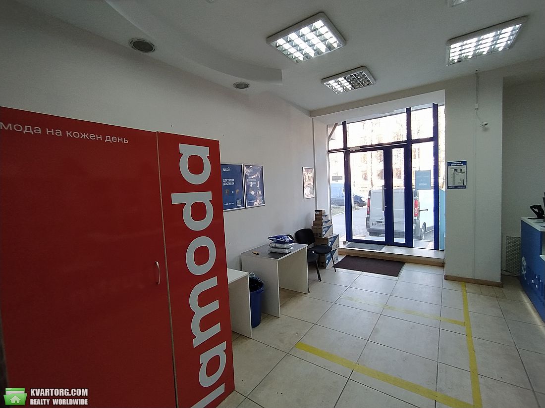 Rent out shop. Харьков, Науки — photo 1
