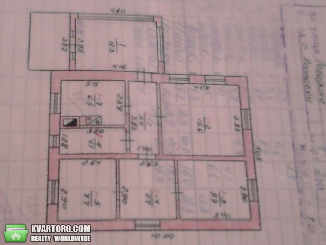 Sell house. Киевская обл., Гагарина — photo 5