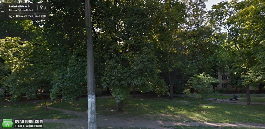 Sell shop. Одесса, Ицхака Рабина — photo 1