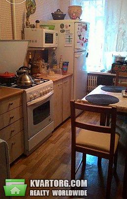 Sell 3-room apartment. Днепропетровск, Червоного Казачества — photo 4