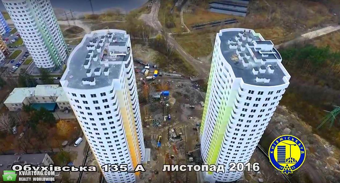 Sell 2-room apartment. Киев,  Обуховская — photo 2