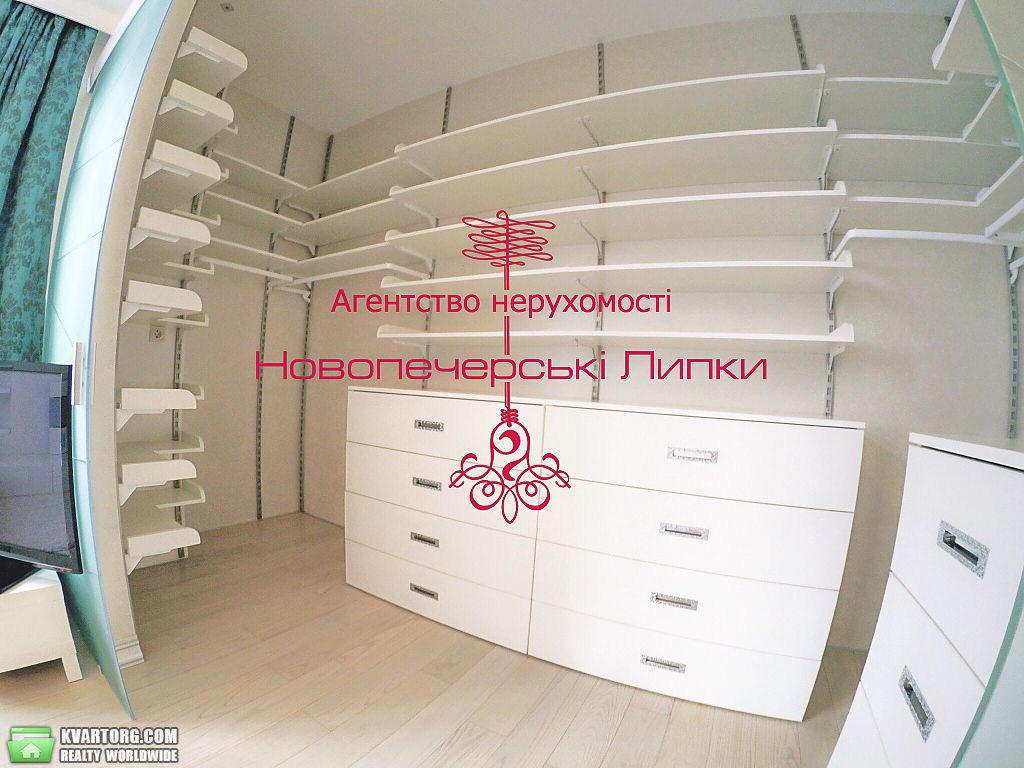 Sell 3-room apartment. Киев,  Драгомирова — photo 4