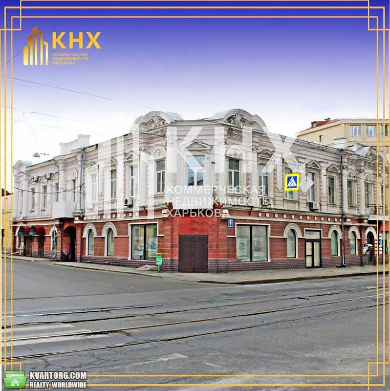 Sell office. Харьков, Полтавский шлях — photo 2
