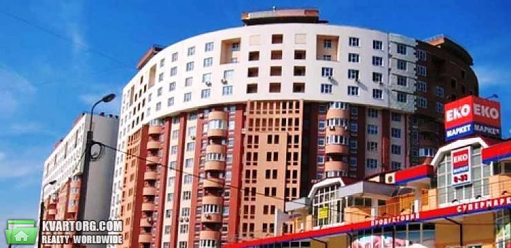 Sell 3-room apartment. Киев,  Эрнста — photo 2