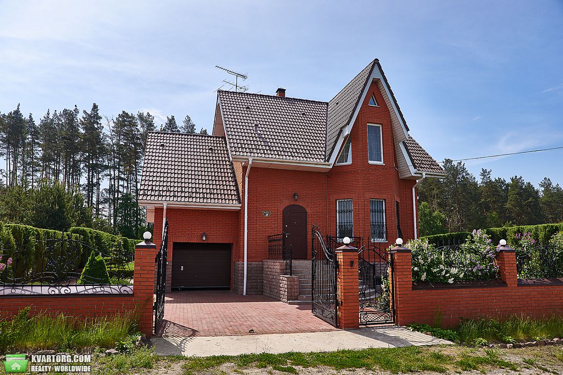 Sell house. Киевская обл., Дзвонковое — photo 1