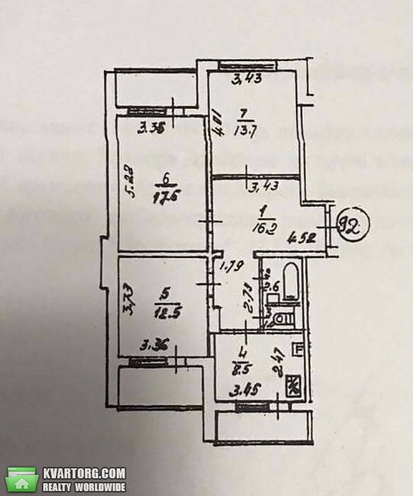 Sell 3-room apartment. Киев,  Драйзера — photo 4